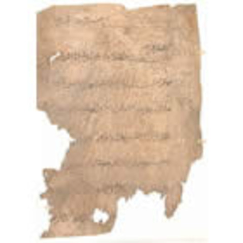 Первая бумажная мастерская