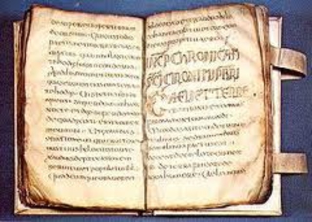 Античный мир обрел новый прочный материал – пергамент