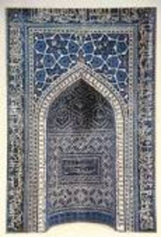 Mihrab from Madrase Imami