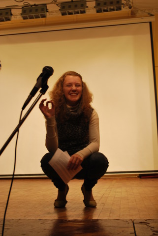 Репетиция Дня Учителя