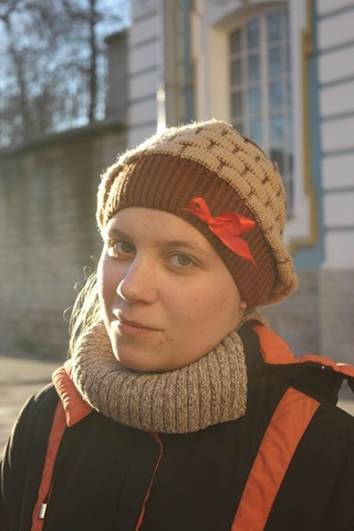 Царское Село