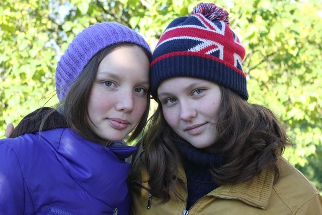 Царское Село