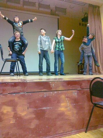 Психология