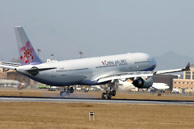The First Direct Flight Between Mainland and Taiwan Since 1949.