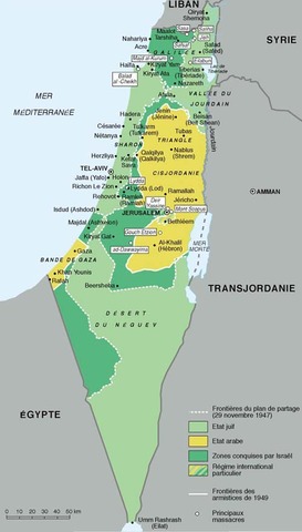 Naissance de l'État d'Israël et affrontements
