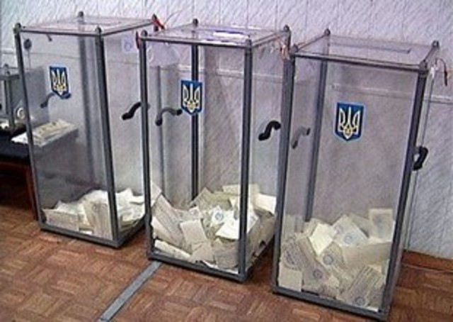 Сфальсифіковані вибори 2004 року