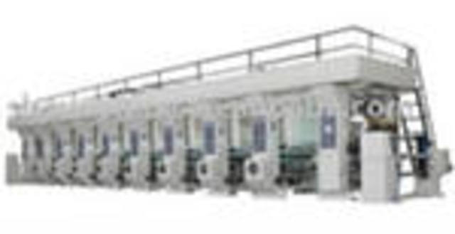 Роторный пресс