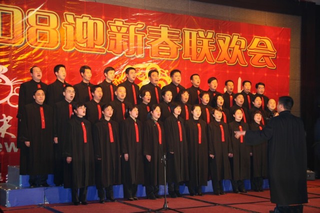 Spreme people's court