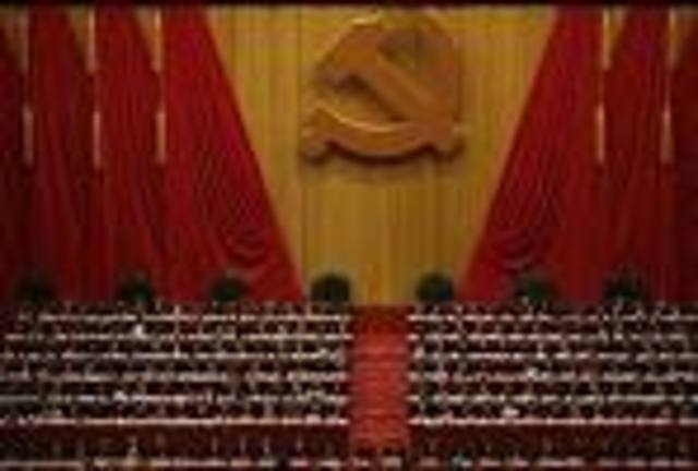 National Communist party meeting
