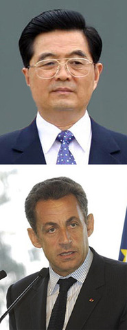 French Company Areva Build Two Nuclear Reactors