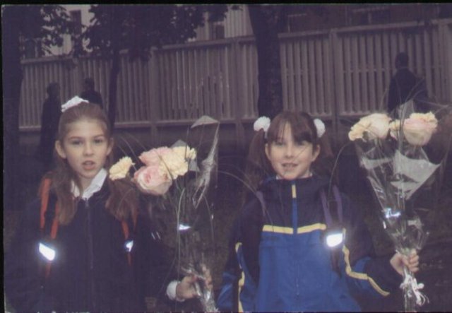 первый раз в пятый класс