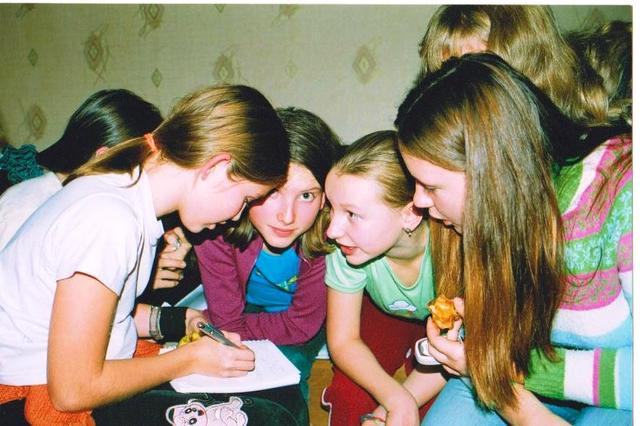 А помните...