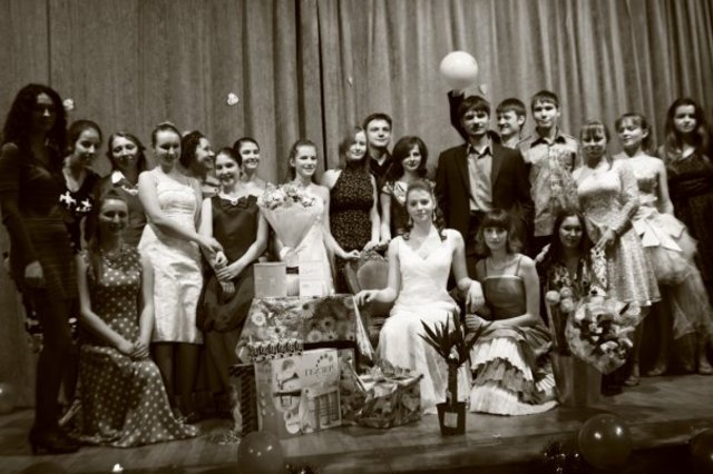 все вместе)