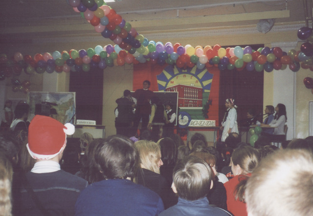 Первый раз на сцене