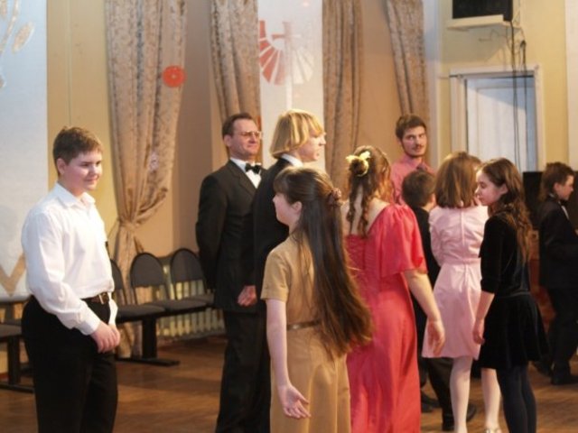 наш первый бал