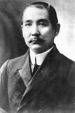 Sun Yatsen President of the Republic of China