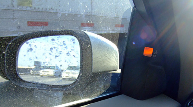 Blind Spot Intervention