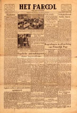 Un pequeño artículo, una gran historia