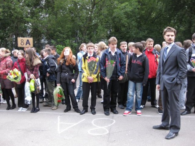 наш серьезный куратор