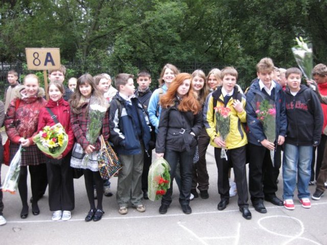 встречаем новых людей...