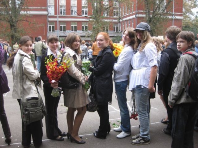 вроде растем...