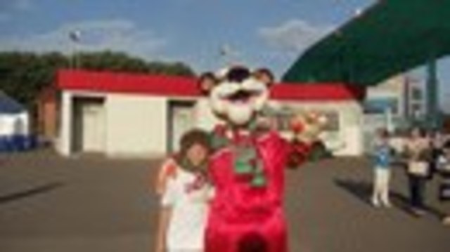 Стадион Локомотив