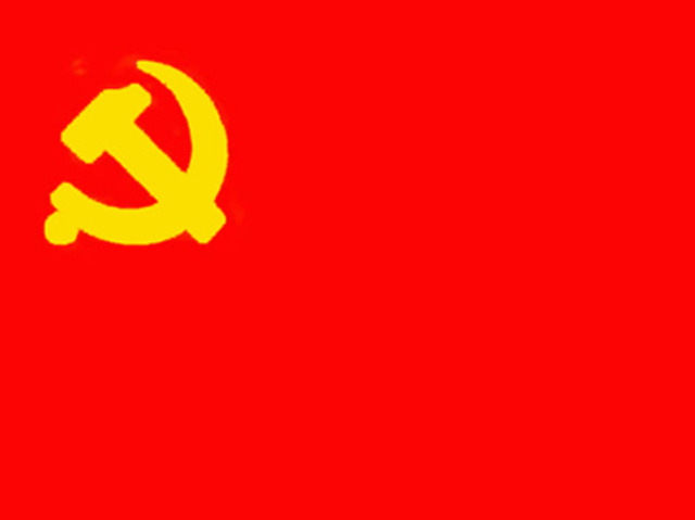 The Creation of the Communist Party of China