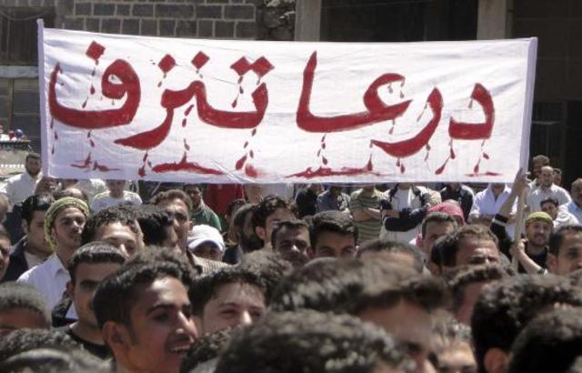 syria protest continues
