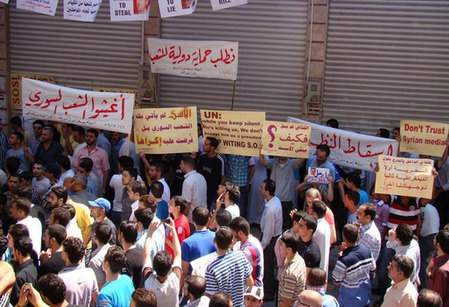 Syrians reject al-Qaida's support