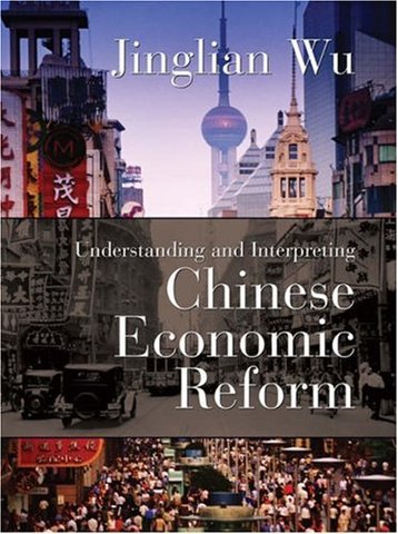 Chinese Economic Reform