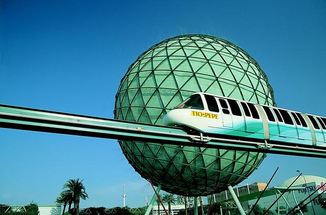 El expo de mundo en Sevilla