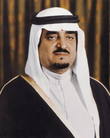 King Fahd dies