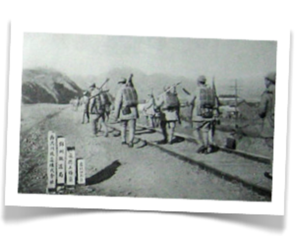 Fall of China to Communism