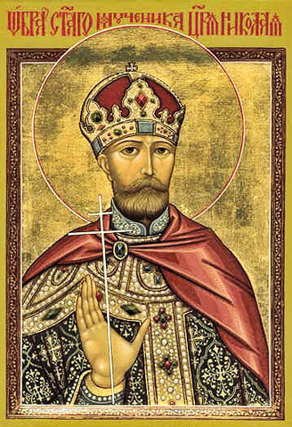 Nicholas II Abdicates His Throne