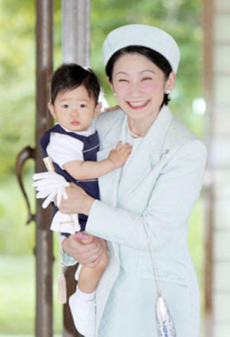 Prince Hisahito Akishino, Japan Imperial family member's B-day!