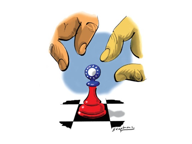 Fall of China to Communism