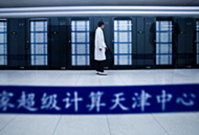 China's Supercomputer