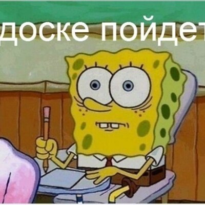 Timeline: КУРС ВЕБ 2.0