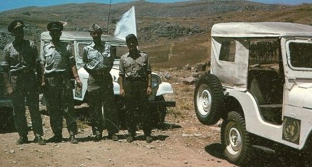 United Nations Observation Group in Lebanon