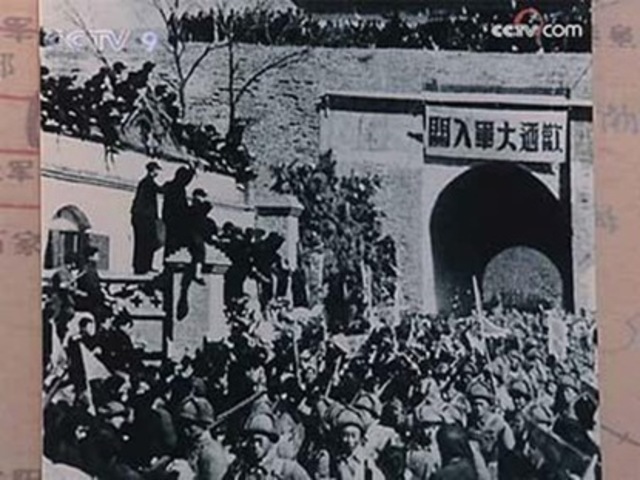 Chine becomes a communist