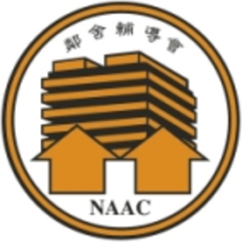 First Day of Preschool in Hong Kong