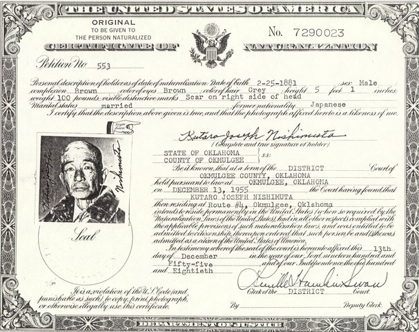 1891 Immigration Law