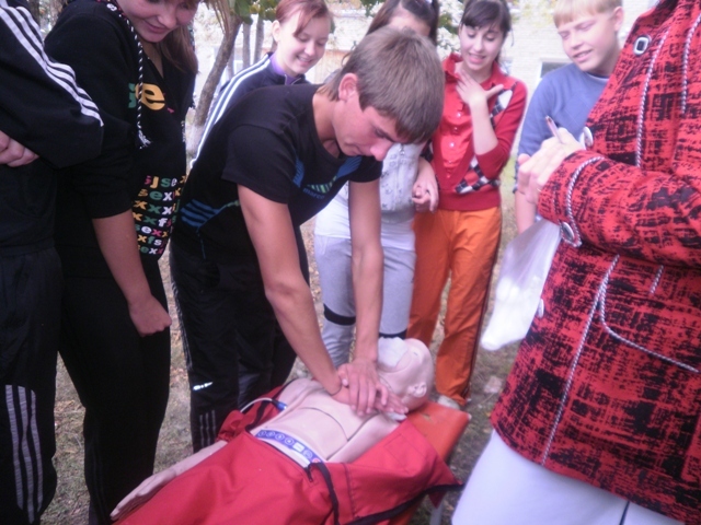 День здоровья