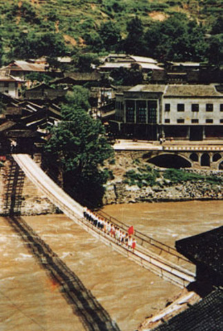 Jihong Bridge constructed