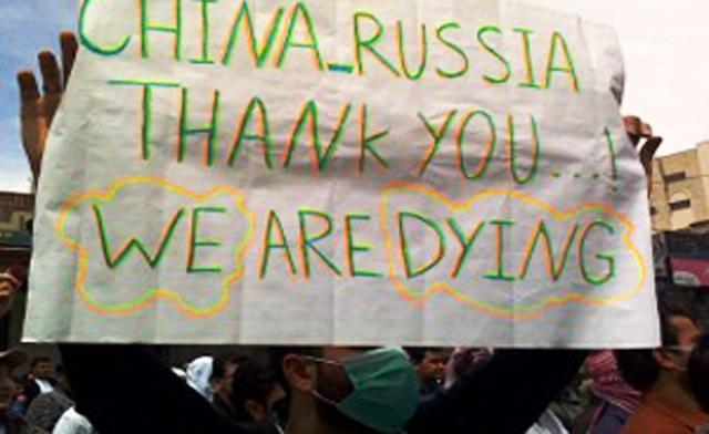 Russia and Chine veto UN resolution against Syrian regime
