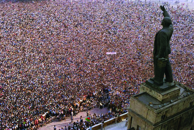 Break up of the Soviet Union