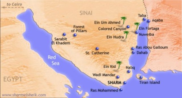 Second United Nations Emergency Force