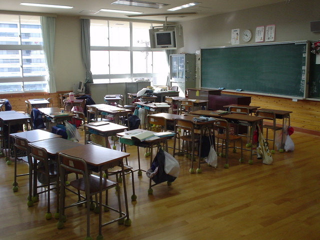 My first day in elementary school.