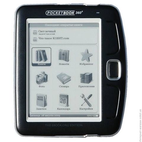 На мировом рынке появляются первые электронные книги Rocket Ebook и Softbook, представленные двумя производителями «Novomedia» и «Softbook