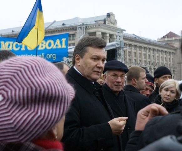 Податковий кодекс